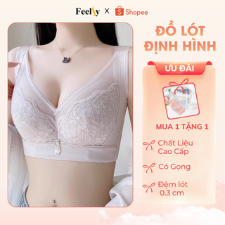 [Chính Hãng Cao Cấp] Áo ngực nữ 𝐅𝐞𝐞𝐥𝐬𝐲, áo lót định hình cnâng đẩy, bản to, gọn mỡ lưng, nách B15