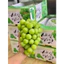 Nho Mẫu Đơn -Chùm Bắp To -Nặng Kg - Giòn Ngọt - [Hộp 550-700g]