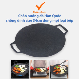 Chảo nướng đá Hàn Quốc chống dính size 34cm dùng mọi loại bếp nướng thịt BBQ không dầu tiện lợi