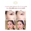 Gel Tẩy Trang E-SPECIAL CLEANSING 2IN1 Tích Hợp Rửa Mặt Làm Sạch Bụi Mịn, Cặn Mỹ Phẩm Và Dưỡng Ẩm Sâu 120ml