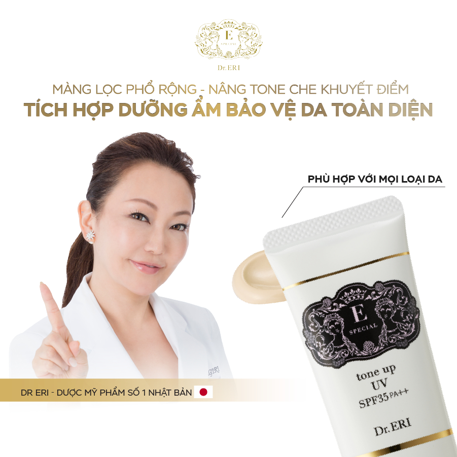 Kem Chống Nắng E-SPECIAL TONEUP UV SPF35 PA+++ Màng Lọc Phổ Rộng Nâng Tone Và Che Khuyết Điểm 30G [NHẬP KHẨU NHẬT BẢN]