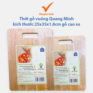 Thớt gỗ vuông Quang Minh kích thước 25x35x1.8cm gỗ cao su chắc tay hàng xuất khẩu