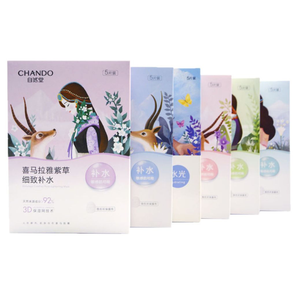 Mặt nạ chando - Giá Tốt, Sale Tháng 08, Freeship 0Đ | Shopee Việt Nam