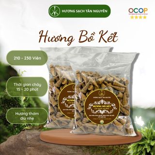 [OCOP 3 SAO] Nụ Bồ Kết Sạch Thiên Nhiên Đuổi Muỗi Tân Nguyên, Hộp 500gram ~ 220 Viên, Thanh Lọc Không Khí, Khử Ẩm Mốc
