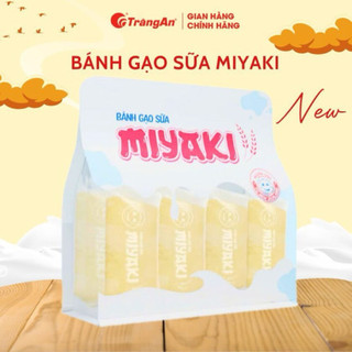 Combo 2 túi bánh gạo sữa Miyaki túi 240g