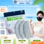 Thùng 300-500 Chiếc Khẩu Trang Cao Cấp 5D MINH TIẾN 3 Lớp Không Mùi,Ngăn Bụi Mịn