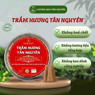 [OCOP 4 SAO] Hộp 45 Viên Nụ trầm Hương Tự Nhiên Tân Nguyên, hương thơm dịu nhẹ, xông nhà, thanh lọc không khí