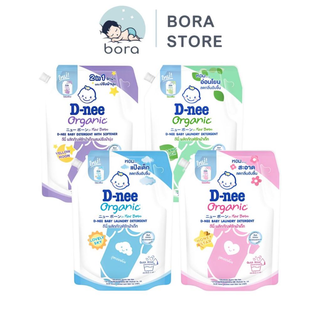 Nước giặt Dnee túi 1150ml/ 1300ml Thái Lan chính hãng, giặt xả 2in1 an ...