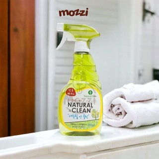 Xịt khử mùi Natural & Clean diệt khuẩn khu vực Natural Core cho chó mèo