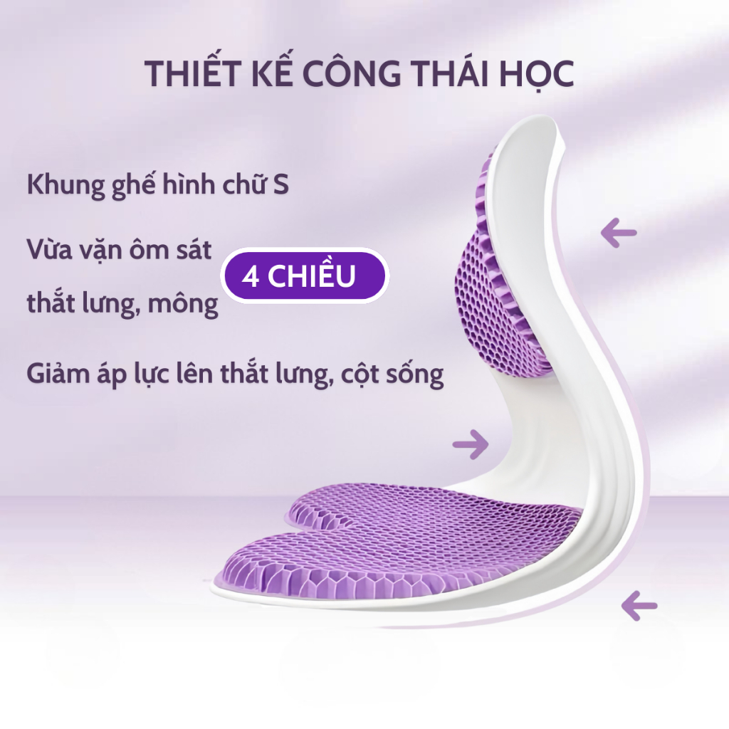 [VIPPRO] Ghế chỉnh dáng công thái học đệm TPE siêu êm ái dễ chịu, giảm đau mỏi lưng và chỉnh dáng ngồi đúng