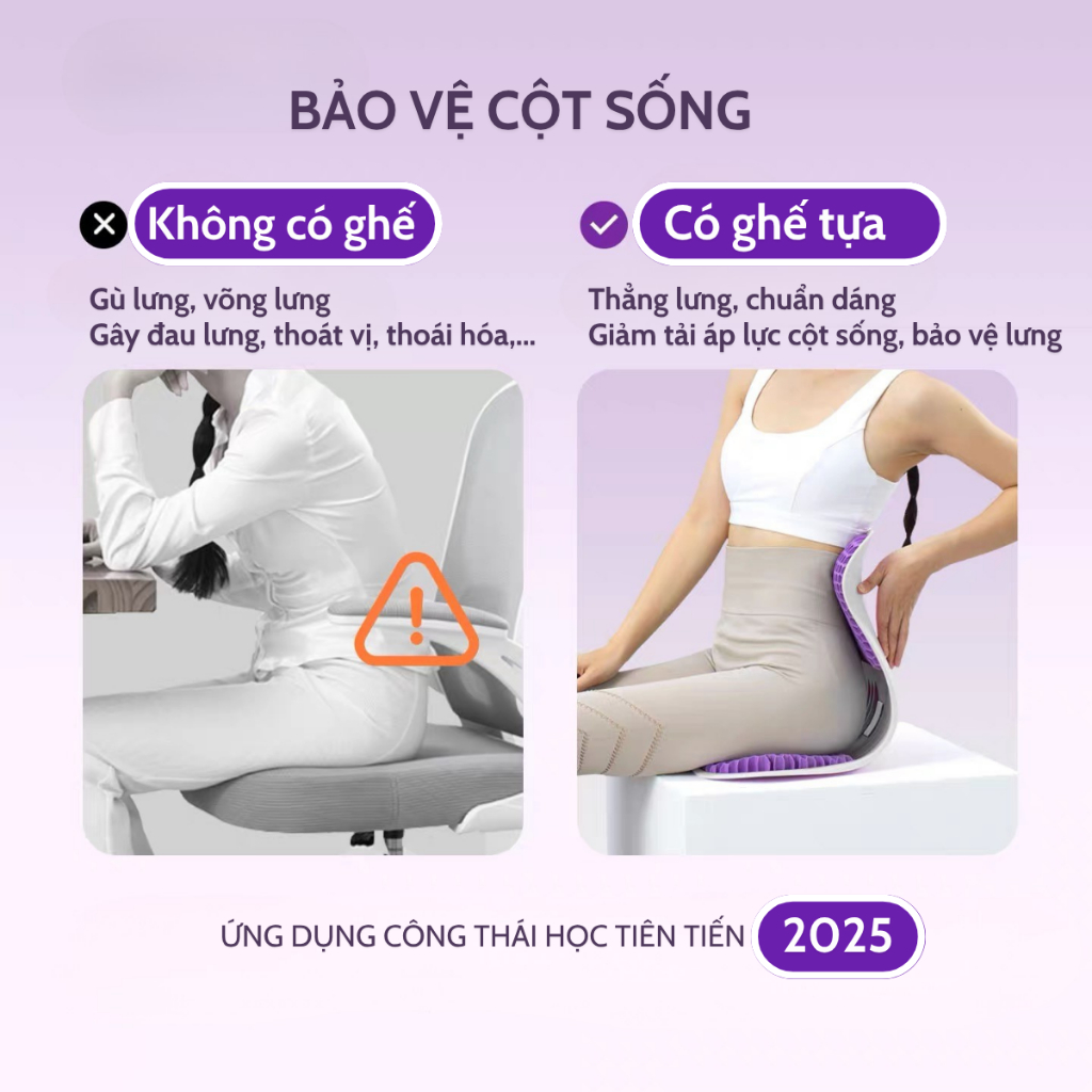 [VIPPRO] Ghế chỉnh dáng công thái học đệm TPE siêu êm ái dễ chịu, giảm đau mỏi lưng và chỉnh dáng ngồi đúng