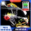 Mồi Câu Cá Giả VIB Lure Kim Loại Xoay Mắt 3D Siêu Cao Cấp Đủ Size MO43 [SF3]