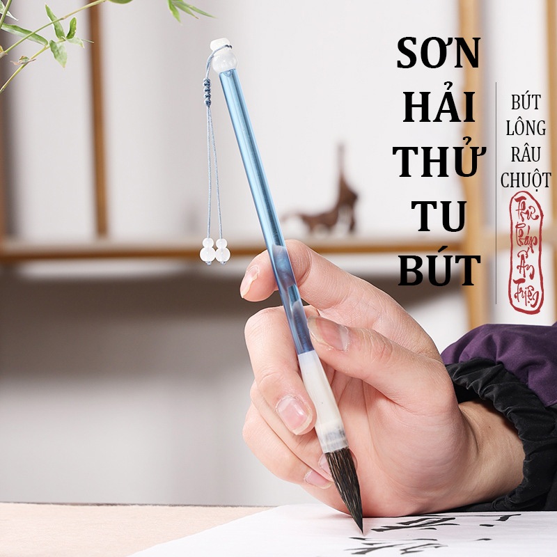 Bút Lông Thư Pháp Sơn Hải Thử Tu Luyện Thư Pháp Lối Chữ Hành Thảo