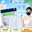 Thùng 300-500 Chiếc Khẩu Trang Cao Cấp 5D MINH TIẾN 3 Lớp Không Mùi,Ngăn Bụi Mịn