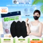 Thùng 300-500 Chiếc Khẩu Trang Cao Cấp 5D MINH TIẾN 3 Lớp Không Mùi,Ngăn Bụi Mịn