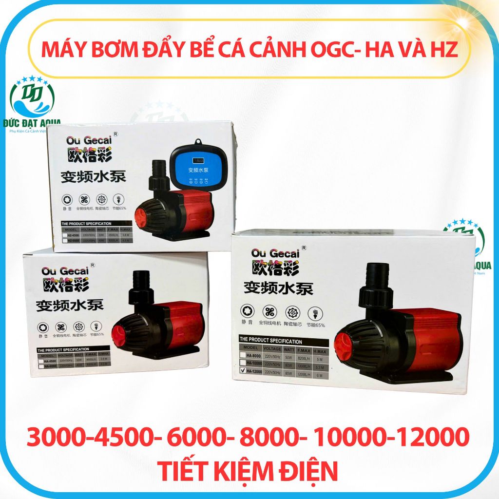 Máy bơm ĐẨY BỂ CÁ koi thủy sinh OGC- HA VÀ HZ- 3000-4500- 6000- 8000- 10000-12000 tiết kiệm điện 4