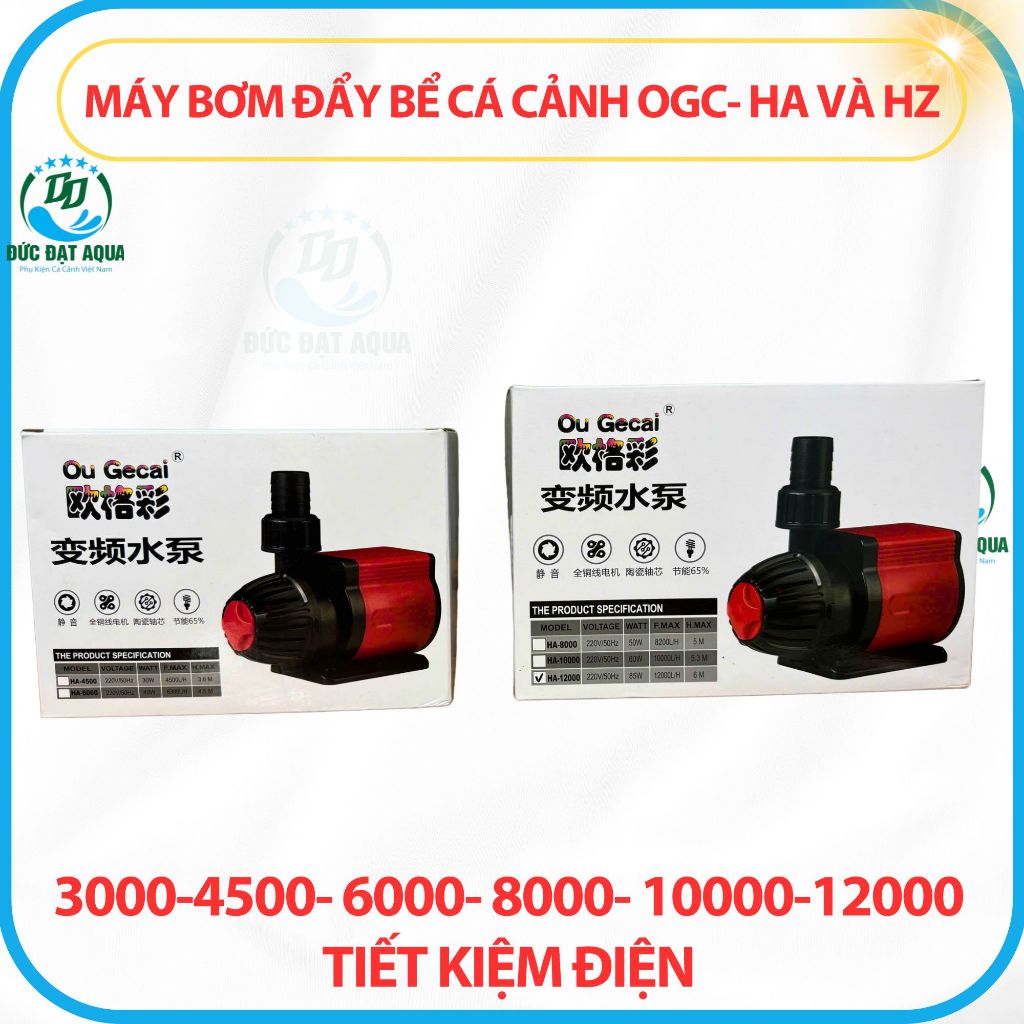 Máy bơm ĐẨY BỂ CÁ koi thủy sinh OGC- HA VÀ HZ- 3000-4500- 6000- 8000- 10000-12000 tiết kiệm điện 2