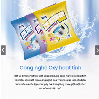 Gói Bột Vệ Sinh Lồng Giặt Nhật Bản Combo 5-10-20- Tẩy lồng giặt, Làm sạch máy giặt khử khuẩn