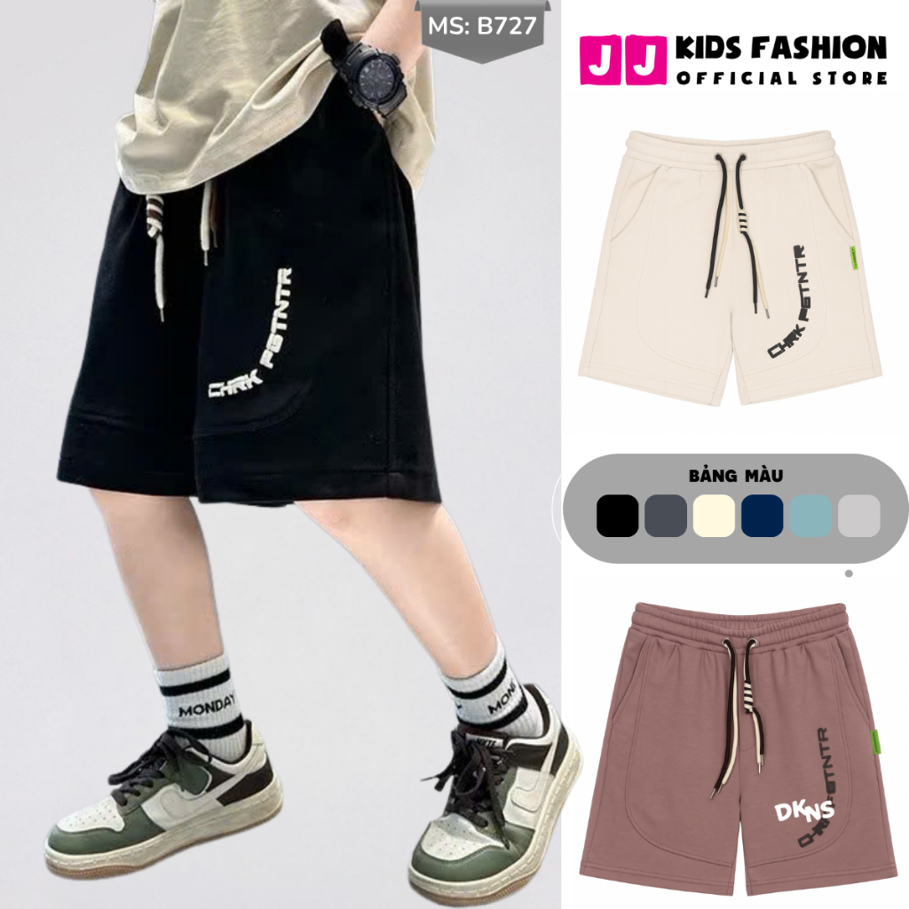 Quần Short Thể Thao Trẻ Em In Chữ nổi – Cotton Mềm Mịn, Dáng Rộng MS_B727 | JJ Kids Fashion