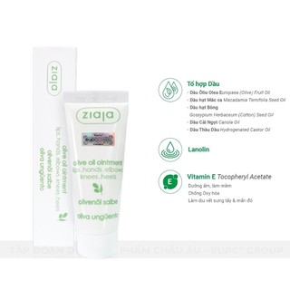 Sáp Dầu Ô Liu - Ziaja Olive Oil Ointment 20ml, Dưỡng Môi Khô, Nứt Nẻ