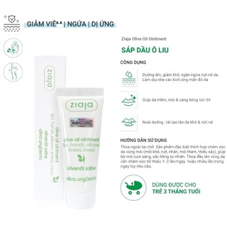 Sáp Dầu Ô Liu - Ziaja Olive Oil Ointment 20ml, Dưỡng Môi Khô, Nứt Nẻ