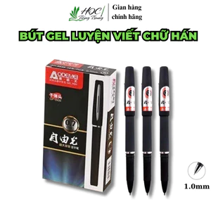 Bút Gel Luyện Viết Chữ Hán ODEMEI – 0.5/0.7/1.0mm – Viết Tiếng Trung, Nhật, Hàn