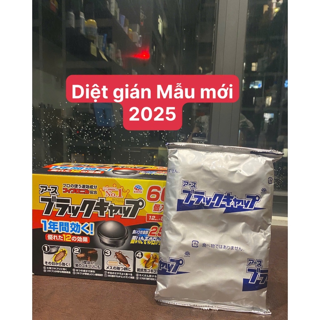 Diệt gián nhật bản,diệt gián tận gốc an toàn, không mùi, hiệu quả hơn, hộp 12 viên [MẪU MỚI]