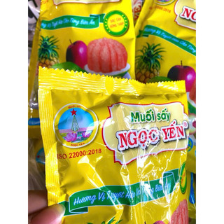 [2 gói/5 gói]_Muối sấy Ngọc Yến đặc sản Đồng Tháp- gói 100g và 250g