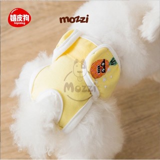 Tã bỉm quần vải dán Hipidog cho chó Cái