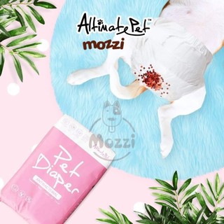 Tã bỉm quần cho chó Cái Pet Diaper Altimate Của Mỹ
