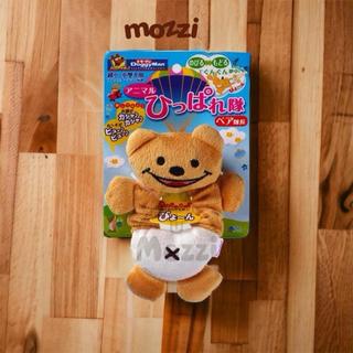 DoggyMan Đồ chơi âm thanh kéo dãn cho chó