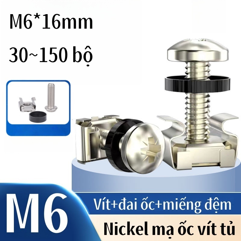 30~150bộ Ốc Vít Mạ Kẽm M6 16mm Chuyên/Bộ Ốc Bắt Tủ Rack Dụng Cho Khung ...