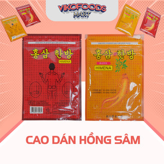 [GÓI 20 MIẾNG] CAO DÁN HỒNG SÂM HÀN QUỐC HIMENA
