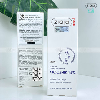 Kem Mềm Da 15% Ure - Ziaja Med Mocznik 15% Urea Cream 100ml
