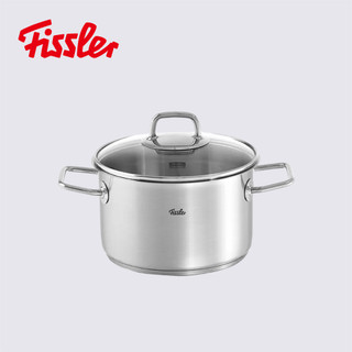 Nồi Fissler Viseo làm từ thép 18/10 sản xuất tại Đức chính hãng bảo hành 24 tháng
