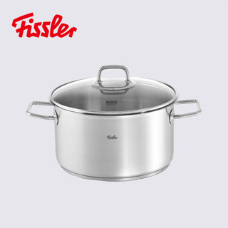 Nồi Fissler Viseo làm từ thép 18/10 sản xuất tại Đức chính hãng bảo hành 24 tháng