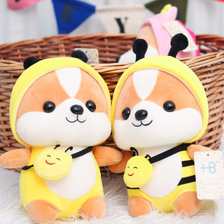 ( TẶNG QUÀ ĐÈN NGỦ CẮM )Gấu bông cute mini Puppy doll vàng- Quà tặng dễ thương