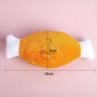 Đồ chơi Đùi gà âm thanh cho chó mèo