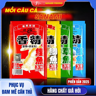[KM] Mồi Câu Cá Siêu Nhạy  [Sale Lớn Nhất] chuyên để sử dụng Câu Trắm , Trôi, Chép, Mè SOG2 [SF3]