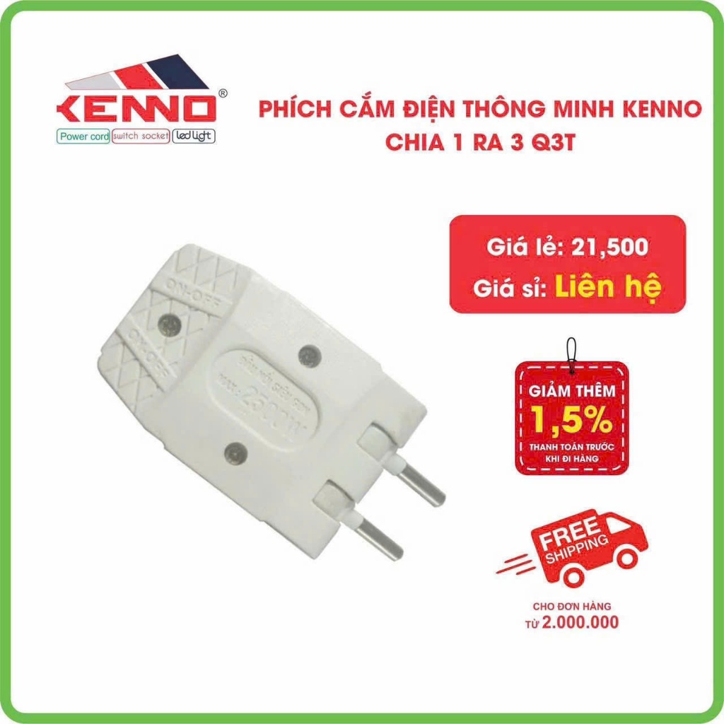 phích cắm chia ngả Q3T, Q5T