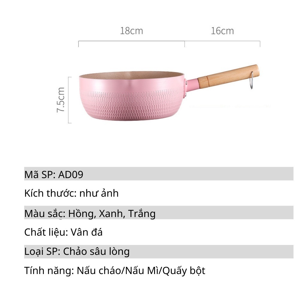 Chảo Lòng Sâu Chống Dính 18cm (không kèm nắp), Tiện Dụng Chiên, Xào, Nấu