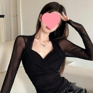 Áo Lưới Thiết Kế Cổ Xoắn Dáng Ôm Nữ Siêu Đẹp