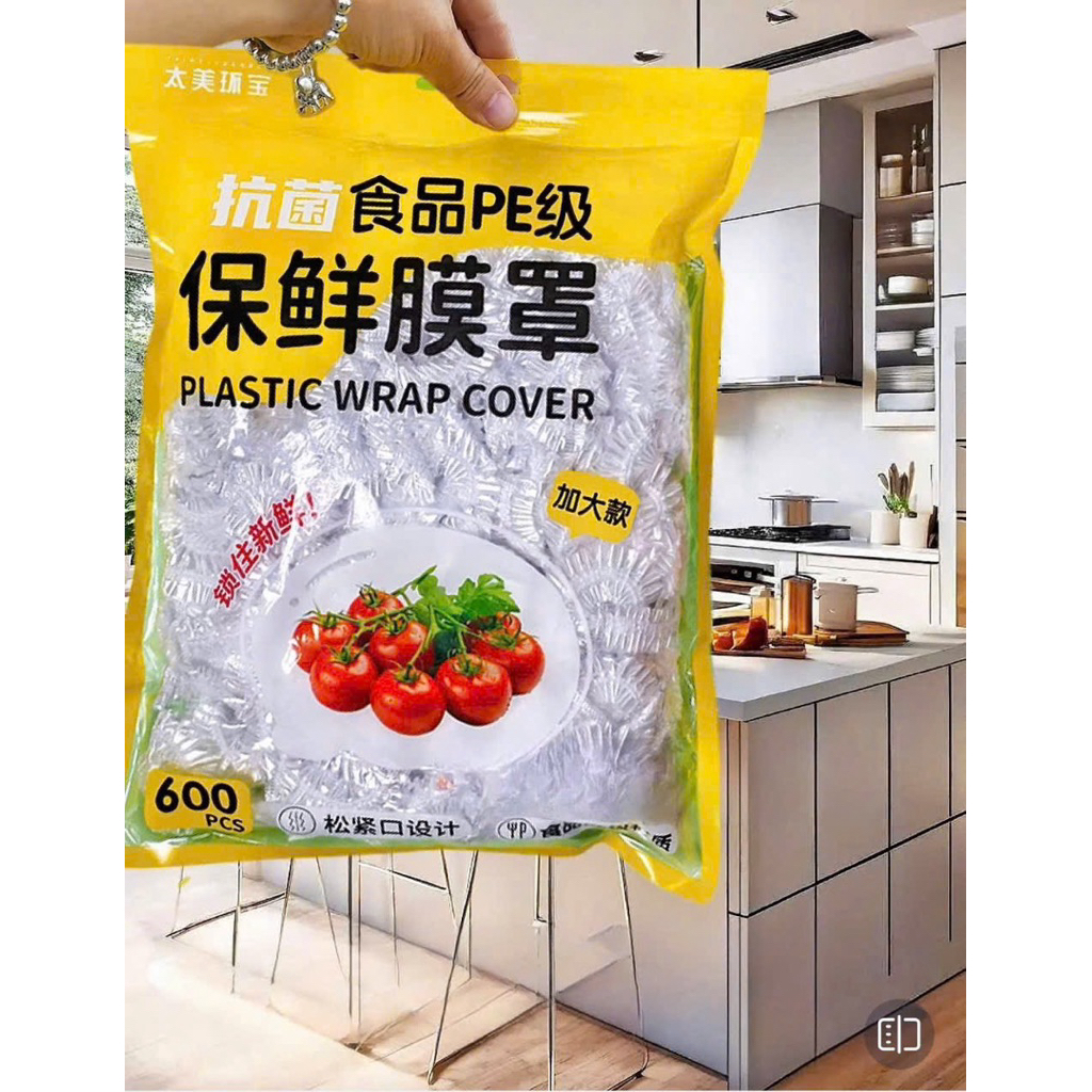 Set 600 bọc thực phẩm siêu dai thiết kế bo chun tiện lợi