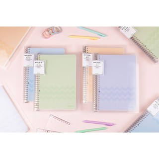 [có lẻ bìa, lẻ ruột] Sổ còng Binder File 8 / 26 chấu B5 KLONG; MS: 543, 544, 545, 546, 547, 548, 549 550 551 - CARO/ DOT