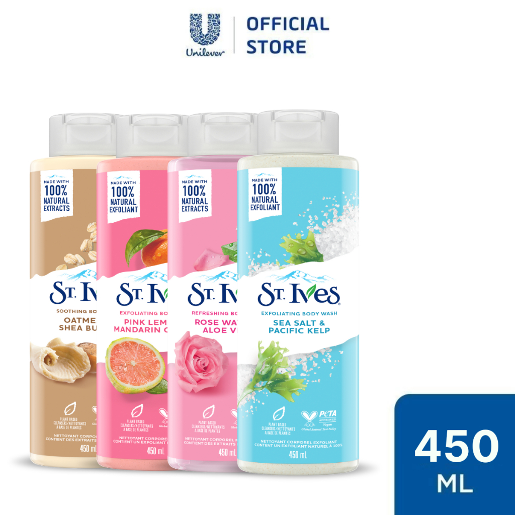 Sữa tắm ST.IVES 450ml (tùy chọn mùi)