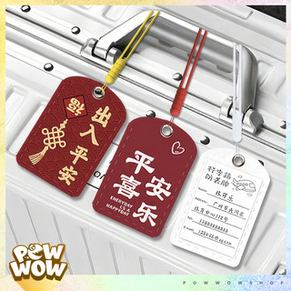 Tag Thẻ Treo Bảng Tên Vali Hành Lý Da Pu Phong Cách Nhân Vật Hoạt Hình Anime Manga 3 Series