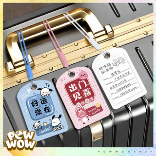 Tag Thẻ Treo Bảng Tên Vali Hành Lý Da Pu Phong Cách Nhân Vật Hoạt Hình Anime Manga 3 Series
