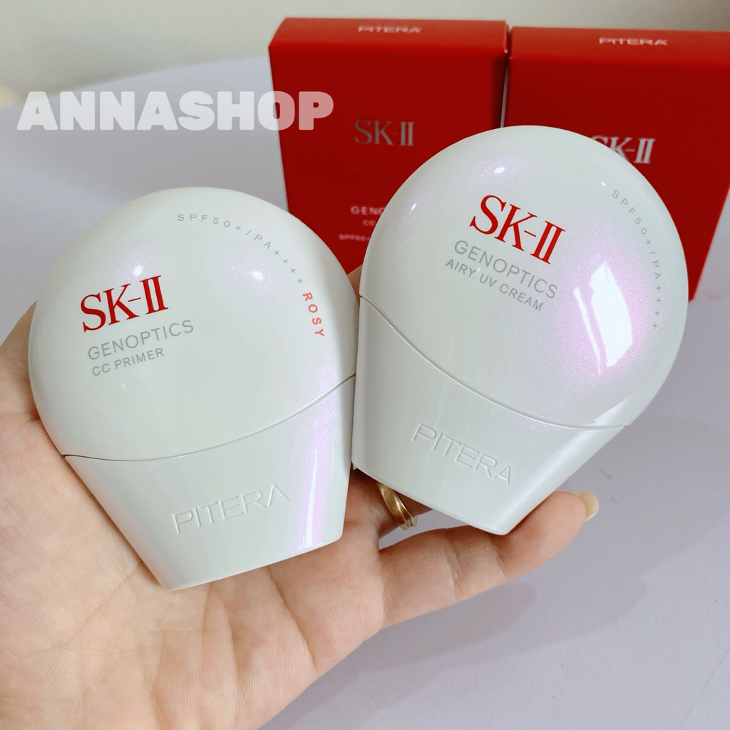 SK-II Atmosphere CC Cream 30g 日本製 sk-2 アトモスフィア CC