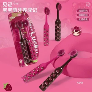 VỈ 2 BÀN CHẢI ĐÁNH RĂNG GẤU DÂU CHO BÉ CƯNG