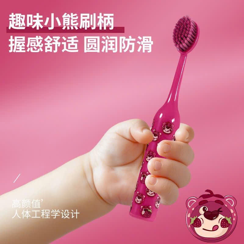VỈ 2 BÀN CHẢI ĐÁNH RĂNG GẤU DÂU CHO BÉ CƯNG